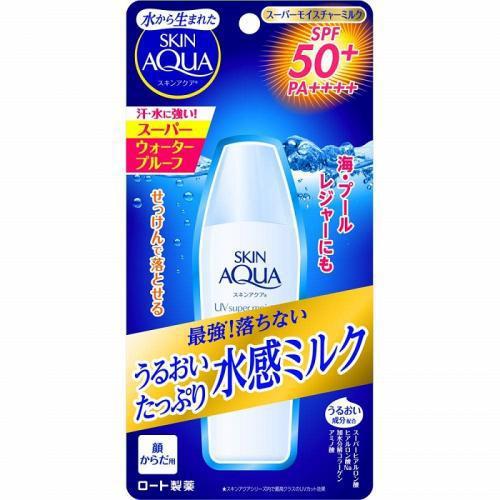 Skin Aqua UV Super Moisture Milk SPF50+ PA++++ - Jundo Studios