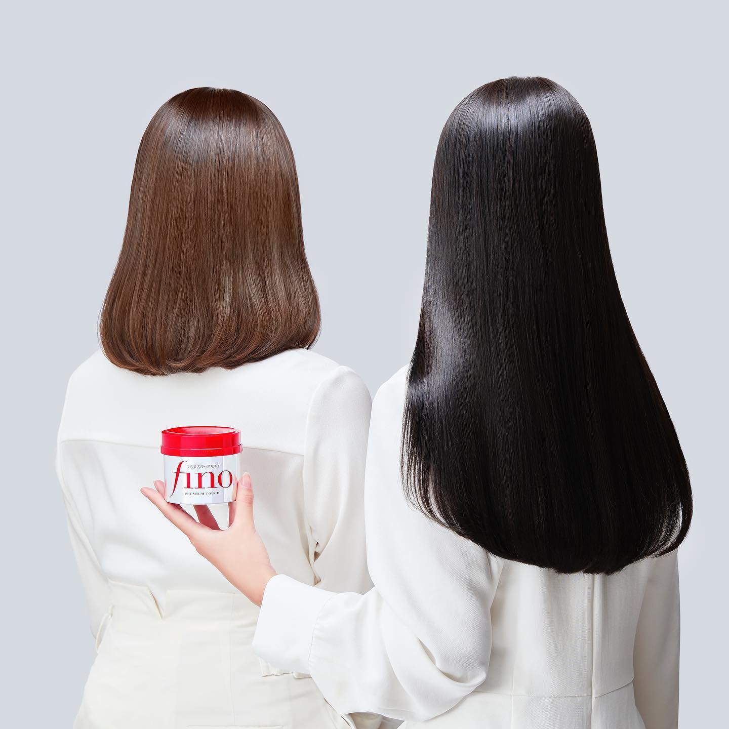 Fino Premium Touch Hair Essence Mask 230g | Shiseido