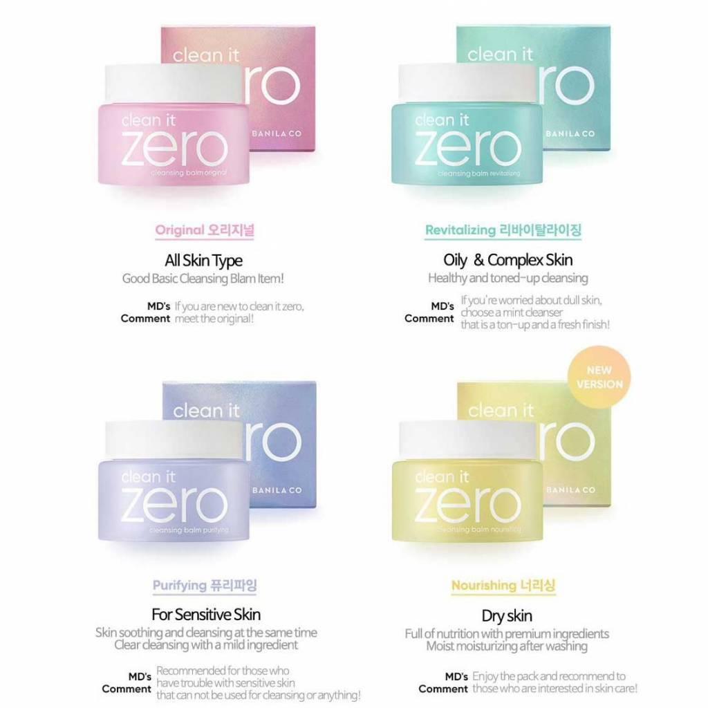 Clean It Zero Cleansing Balm - Original - Jundo Studios