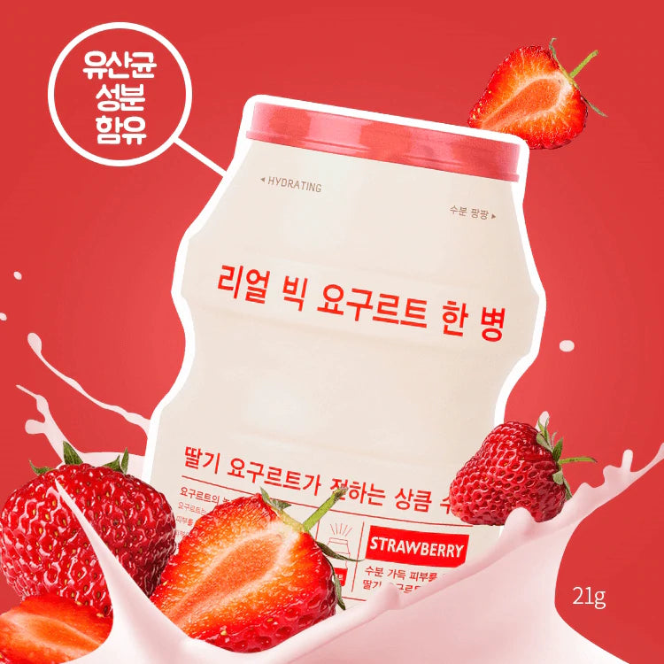 Real Big Yogurt One Bottle - Strawberry
