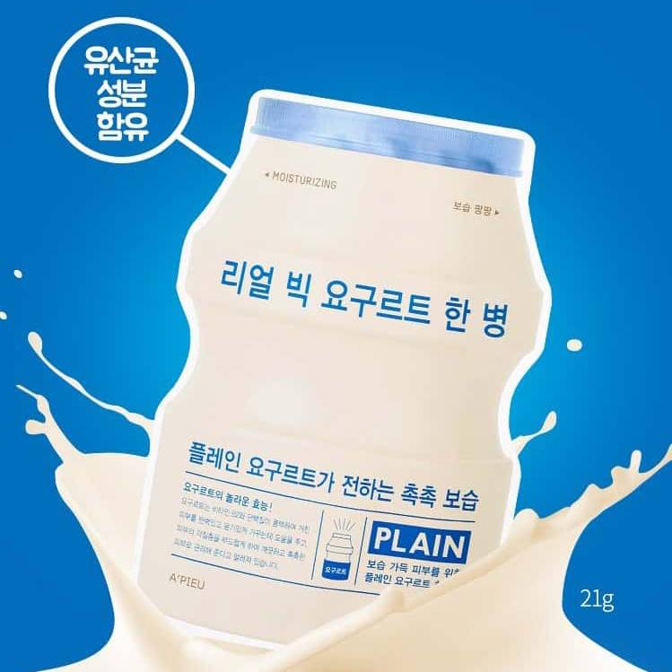 Real Big Yogurt One Bottle - Plain