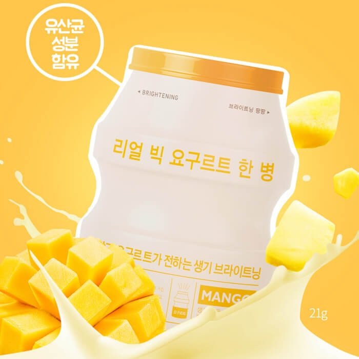Real Big Yogurt One Bottle - Mango